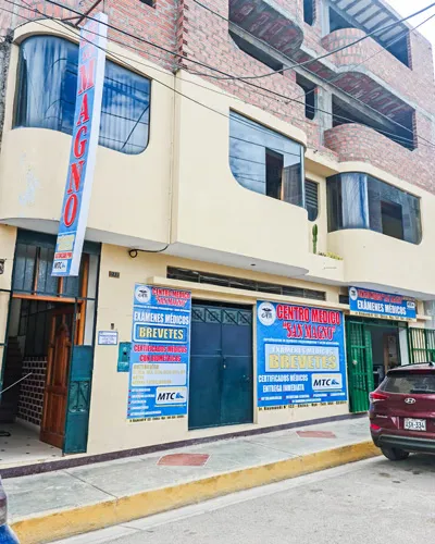 Instalaciones sede Sede Huancayo