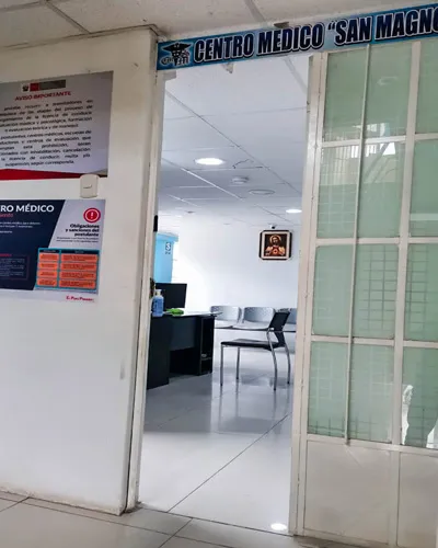 Instalaciones sede Sede Huánuco