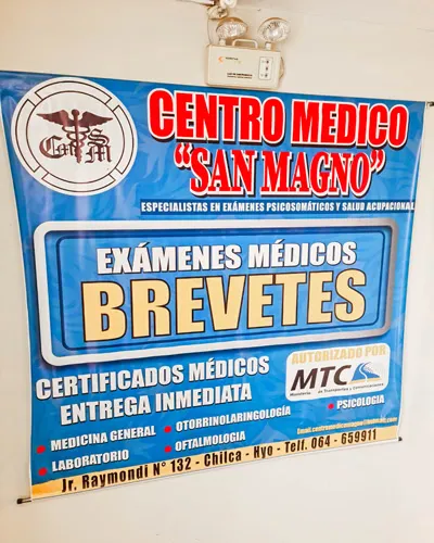 Instalaciones sede Sede Huancayo