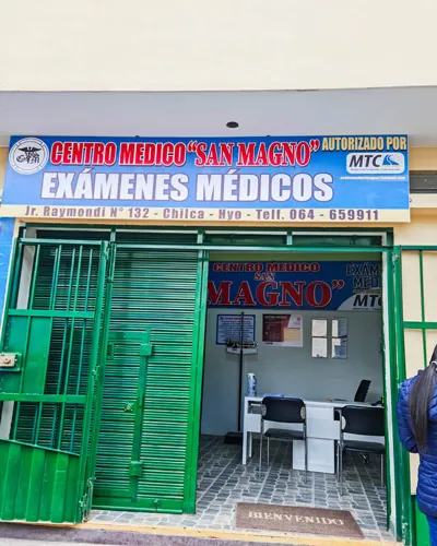 Instalaciones sede Sede Huancayo